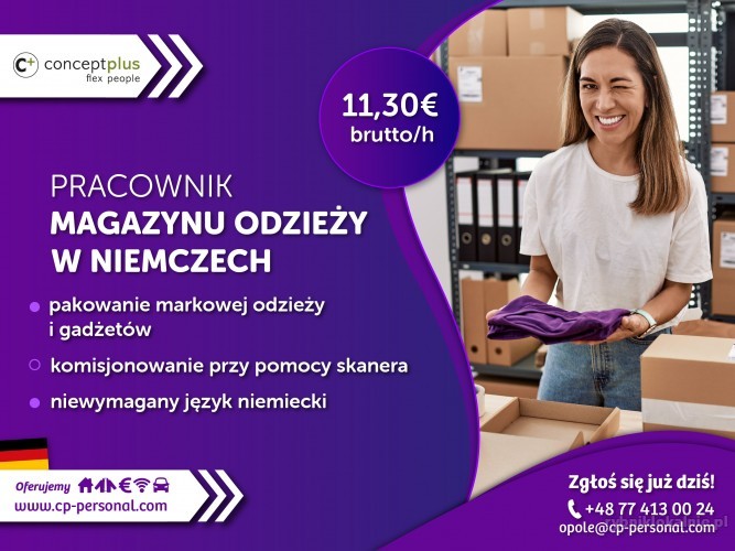 Pracownik magazynu odzieży – Niemcy – praca od 1.04.2022