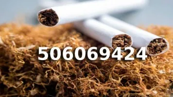 Bardzo Dobrej Jakości TYTOŃ 85 PLN/1KG