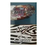 Papierosy hurtowo w sztangach - Sklep z papierosami